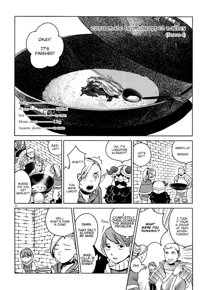 Delicious in Dungeon Chapter 15 image 23_optimized
